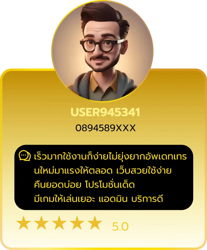 AnyConv.com__Group-281
