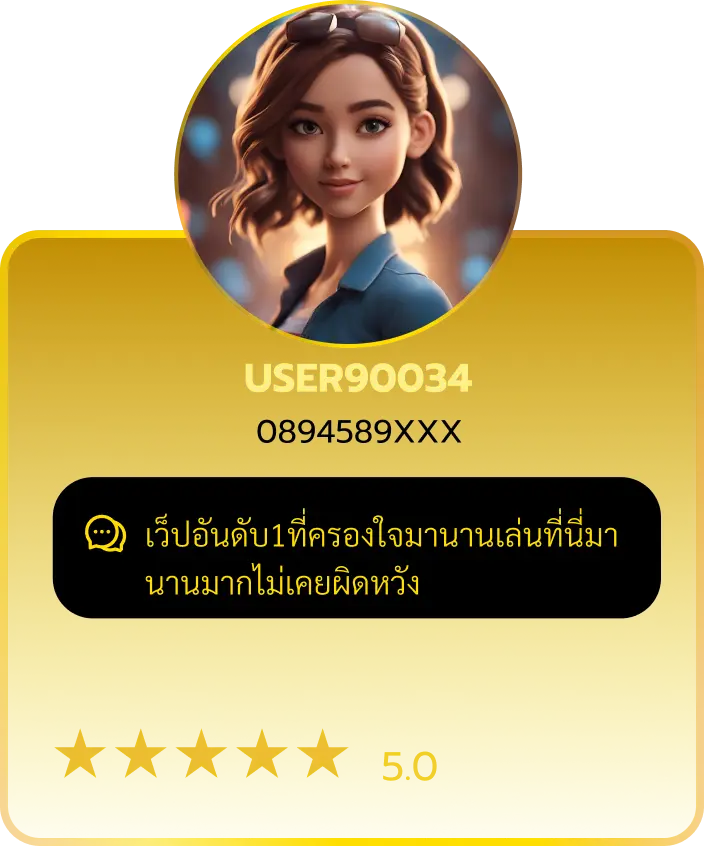 AnyConv.com__Group-282-1