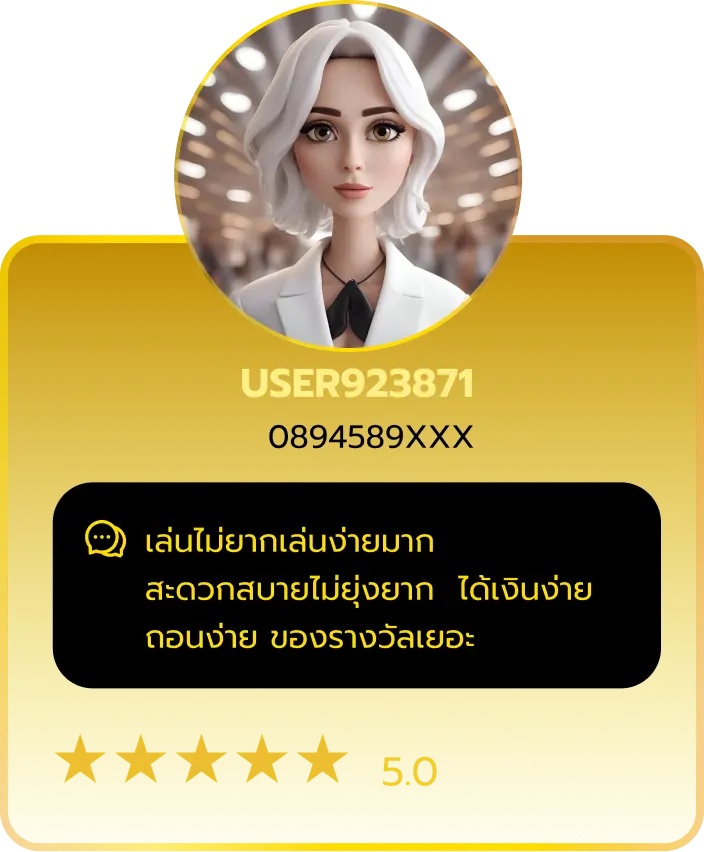 AnyConv.com__Group-283-1