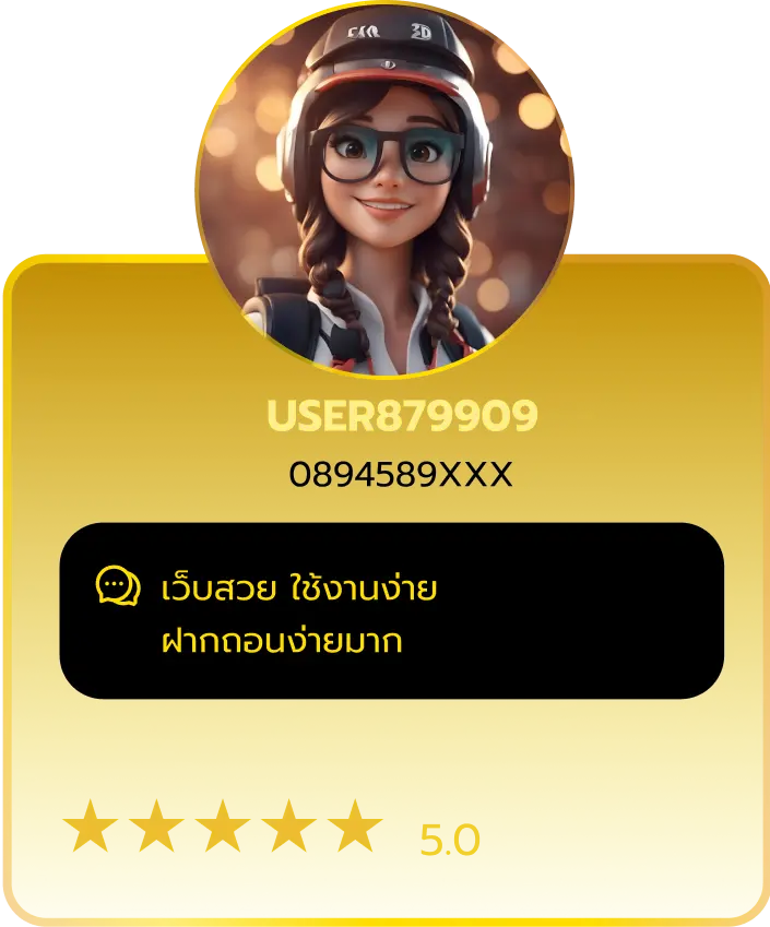 AnyConv.com__Group-284