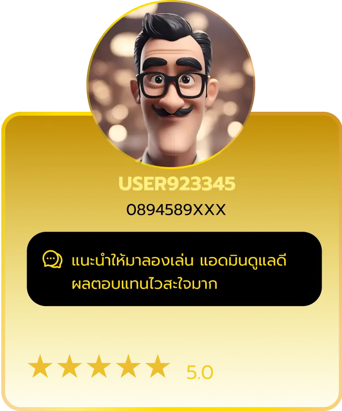 AnyConv.com__Group-285-1
