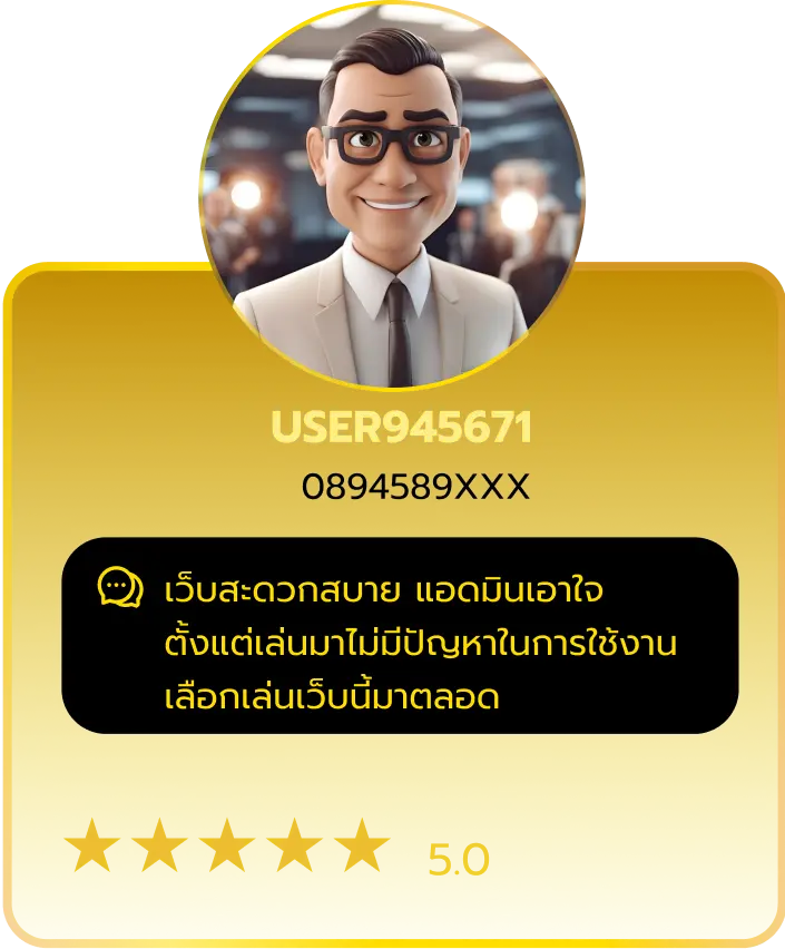 AnyConv.com__Group-286-1