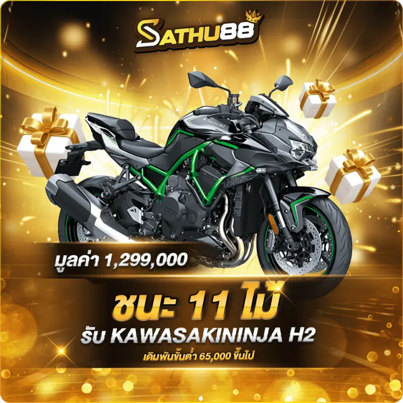 Sathu88