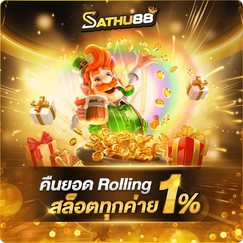 Sathu88