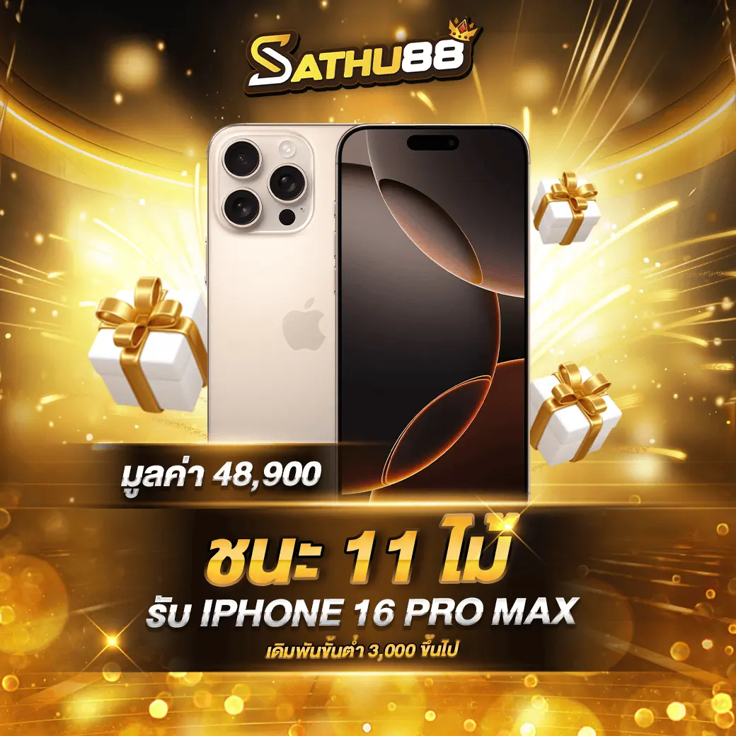 Sathu88